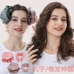 Sleep Hair Curler Large Roll without Heat Hair Curler Bean Bag Curling Device Non-Ironing Hair-Styling Big Wave Sleep Curly Hair Tail