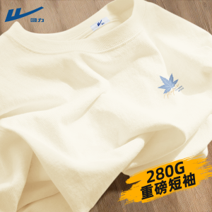 Heavyweight 280g Pure Cotton Short Sleeve Mens T-shirt Summer Trendy Brand Half Sleeve Top Breathable Comfortable Casual Wear