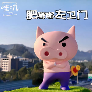 ของเล่นตุ๊กตาอนิเมะวัยรุ่นตัวต่อสำหรับตกแต่งบ้าน ของเล่นแฟชั่น ของเล่นตัวต่อ PVC ของเล่นตุ๊กตาอนิเมะสุดน่ารัก