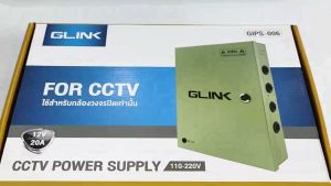 GLINK Switching Power Supply BOX 12V 20A 18CH 250W รุ่น GIPS-006 แบบตู้ ชุด Power Supply สำเร็จรูป รับสมัครดีลเลอร์ทั่วประเทศ