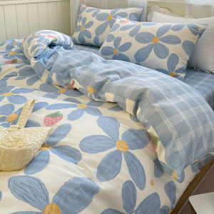 Kiss Dear | Four Seasons Pure Cotton Duvet Cover 200x230cm