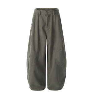 MADWITCH | Retro High Street Loose Wide Leg Trousers