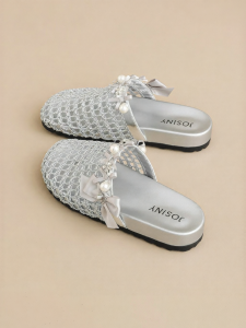 Josiny | Openweave Slip-On Mule Slippers