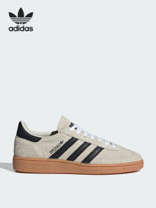 adidas | Durable Breathable Sneakers