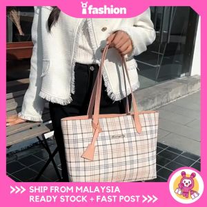 iFASHION 2119 READY STOCK Woman Big Capacity Woven Sling Messenger Shoulder Chest Tote Handbag Bag Wanita Kapasiti Besar