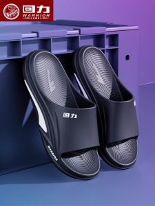 Warrior Mens Slip-On Indoor Slippers Anti-Slip Bathing Non-Slip Odor-Resistant Home Bathroom Slippers Simple Style PVC Material