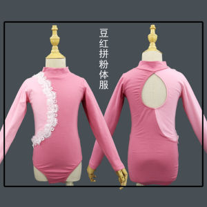 ชุดเต้นรำเด็กผู้หญิงแขนยาวฤดูใบไม้ร่วงและฤดูหนาว ชุดเต้นรำบัลเลต์ เสื้อผ้าฝึกซ้อมเต้นรำ เสื้อผ้าเด็กผู้หญิง ชุดเต้นรำ ชุดเต้นรำบัลเลต์