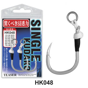 TEASER 2pc/bag High-carbon Steel Reinforced Sea Fishing Iron Plate Hook Artificial Bait Auxiliary Boat Fishing Wood Pencil Hook