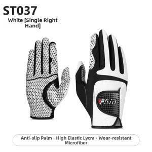 PGM GOLF | Breathable Ultra-Fiber Anti-Slip Golf Gloves