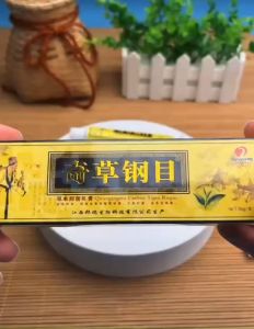 Kem Bôi Da Thảo Dược Thần Y Vàng – Dịu Da Giảm Ngứa Bong Tróc Tuýp 15g