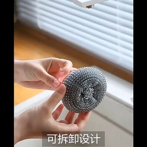 Easy Kitchen Washing Stainless Steel Ball Scrubber With Handle For Wok Pan Pot Dishwashing Scouring Protect Hands (1pc)