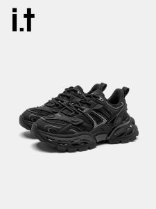 izzue | Elevating Retro Breathable Mens Shoes