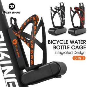 WEST BIKING 3 In 1 Bike Bottle Cage Multifunctional Bicycle Water Bottle Holder Tire Lever Storage Box MTB Road Bike Accessorie