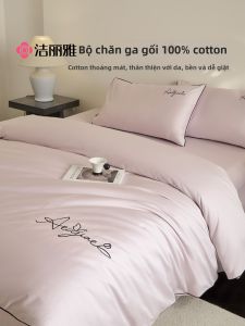 Luxurious Cotton Bed Sheet Set Four Seasons