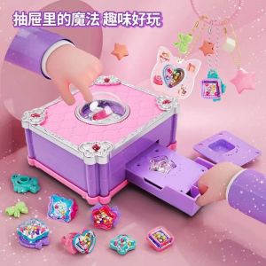 Magic Book Sticker Machine & Guka Childrens Toy: A Fun Gift for Girls' Birthdays