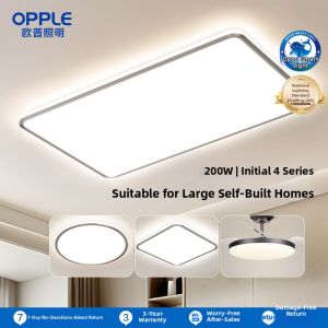 OPPLE | Large High-power Ceiling Light For Home