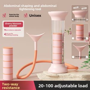SHENWO | Adjustable Core Strengthening Dumbbell Trainer