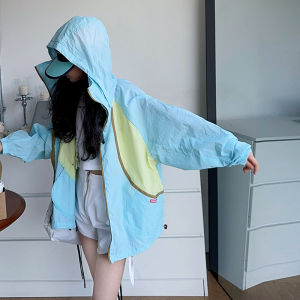 Girls Summer Clothes Sun Protection Hat Lightweight Coat Middle School Girls Anti-Uv Outfit Childrens Outdoor Skin Clothes