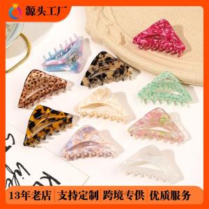 Elegant Triangle Acetate Hair Clip Shark Bite Hair Gripper Womens Fashion Hair Accessories Stylish Hair Claw Clip