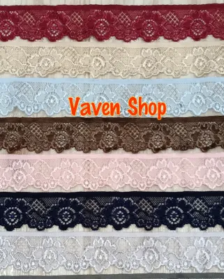 Renda Stretch/Elastis Kecil per 1 meter