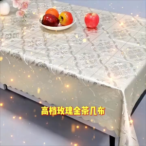 Long Tablecloth Waterproof Wear-Resistant Oil Resistant PVC Tablecloth With Printed Grid Hot Stamping Dining Table Cloth Cover For 6-8 Seats