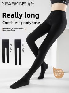 NEARKINS | Extra Long Thick Black Tights Slim Fit