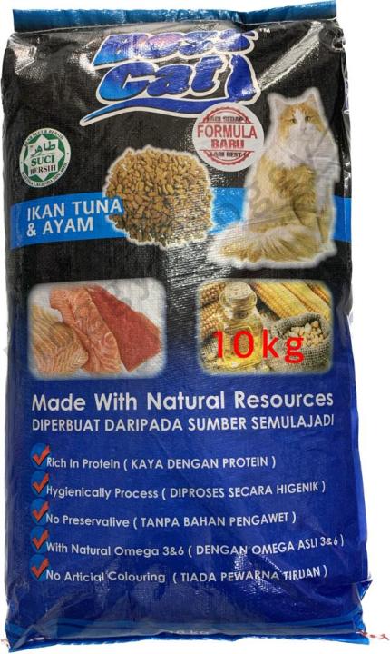 READY STOCK FAST SHIPPING BOSS CAT Tuna Chicken 10kg Cat