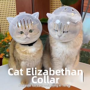 Petone dOrage | Anti Licking Anti Biting Pet Cone Collar Ball Shape