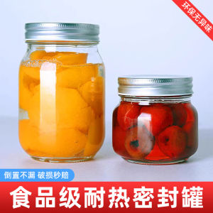 High Temperature Resistant Glass Jam Jar Empty Bottle for Cooking And Storage Sealable Fruit Preserves Lemon And Peach Bottles