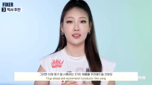 【SG Local delivery】SONATURAL All Day Tight Make Up Setting FIXX Aerosol/Mist (75/120ml)