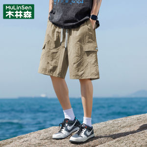 Quần Short Công Sở Nam Mùa Hè 2025 Quần Dài Năm Điểm Rộng Rãi Thoáng Khí Thể Thao Ngoài Trời Chạy Bộ Quần Dài Thường Ngày