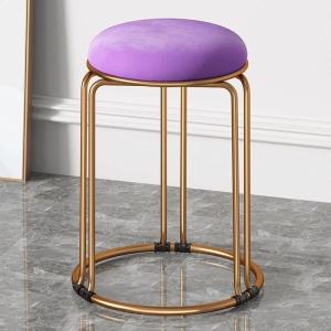 MOLORE | Modern Minimalist Stackable Round Stool