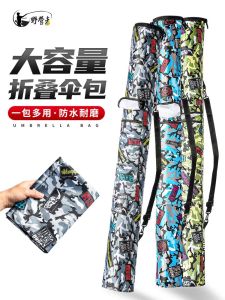 Túi Đựng Cờ Lê Câu Cá Chống Nước Có Thể Gập Lại Túi Đựng Brolly Câu Cá Cho Người Đi Cắm Trại Túi Đựng Dụng Cụ Câu Cá Ngoài Trời