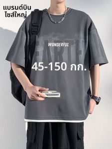 เสื้อยืดแขนสั้นทรงหลวมสำหรับฤดูร้อน สำหรับเยาวชน ผู้ชาย 2025 ใหม่ เสื้อตัวบนพิมพ์ลาย ระบายอากาศได้ดี สไตล์ลำลอง