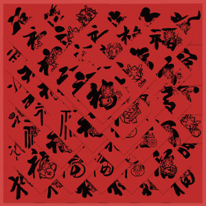 New Year Dragon Stickers 60 Pieces Lucky Charm Decorative Paper for Laptop Notebook Phone Case iPad Water Cup Business Supplies