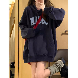 SHUQINGLAI | Retro Hiphop Thin Oversize Hoodie for Women