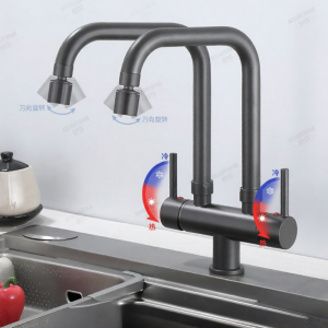 XUANSHA | Dual Function Rotatable Splash Proof Kitchen Faucet