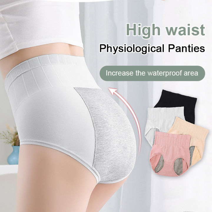INTIMA 3PCS Leak Proof Period Panty Women Plus Size High Waist Tummy Control  Cotton Physiological Panties Solid Color Breathable Briefs Underwear