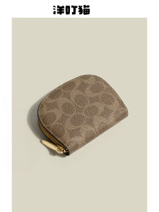 Túi Đựng Thẻ Nữ Microkcy 2024 Túi Xách Tay Nhiều Ngăn Đựng Thẻ Mới Cổ Điển Túi Đựng Tiền Xu Nhỏ Túi Đựng Thẻ Hoạt Hình