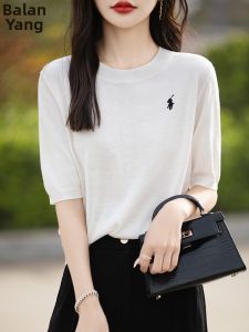 BALANYANG | Áo Thun Tay Ngắn Lụa Len Sinh Thái