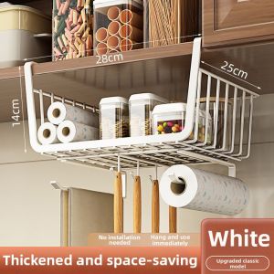 XUNHUAI | Hanging No-Drill Kitchen Paper Towel Rack