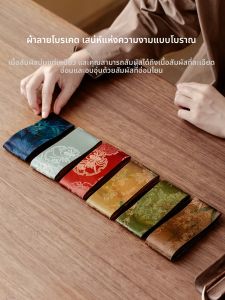 SHUANGYU | Phụ Kiện Trà Văn Hóa - Dải Bảo Vệ ấm Trà Phong Cách Zen