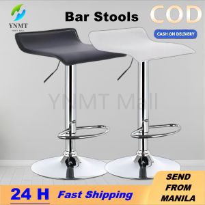 2 PCS Bar Stool Bar Chair Adjustable Office Salon Stool Rolling Foot Step Stool Low Salon Chair Parlor With backrest