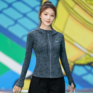 BAISILING | Spring Professional Athletic Training Loose Slimming Long-sleeve Sports Suit for Women