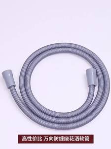 3/1pcs Anti-kink Nylon Rope Braided Shower Hose 1.5m G1/2 Universal Explosion-proof Flexible Hot Cold Water Pipe