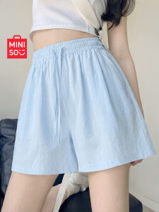 GOOJODOQ | Summer Cooling Casual Shorts