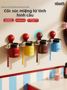 noooth | Antibacterial Wall Mounted Toothbrush and Cup Holder with Magnetic Suction