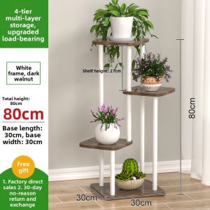 Multilayer Plant Display Rack