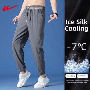 Warrior | Summer Lightweight Ice Silk Quick-drying Trousers