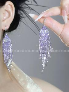 Ultra-Shiny Purple Zircon Long Tassel Earrings Diamond-Embedded Elegant Party Jewelry  out Original Design Womens Fashion Accessories